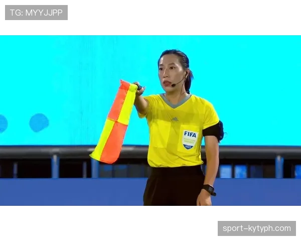 助理裁判举旗判罚时机全解析，避免误判的关键点在哪里？