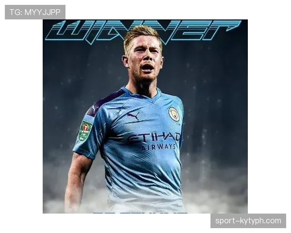 德布劳内与哈维：中场组织核心的战术角色演变与时代适配性解析