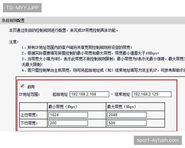 换人次数限制规则拆解：什么时候必须减员或补时换人？